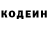 Героин гречка Gector Legend