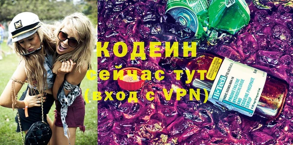 кокаин VHQ Верхний Тагил