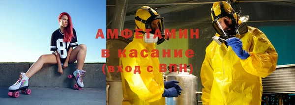 соль курить ск Верхнеуральск