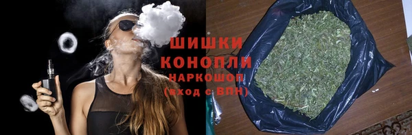 кокаин VHQ Верхний Тагил
