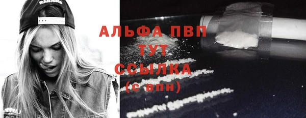 соль курить ск Верхнеуральск