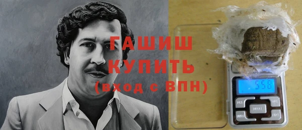 соль курить ск Верхнеуральск