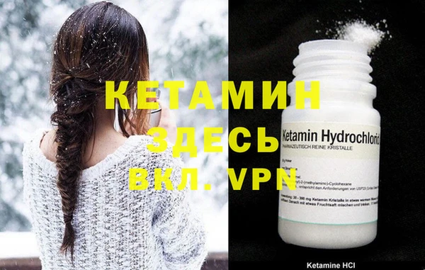 соль курить ск Верхнеуральск