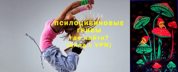 кокаин VHQ Верхний Тагил