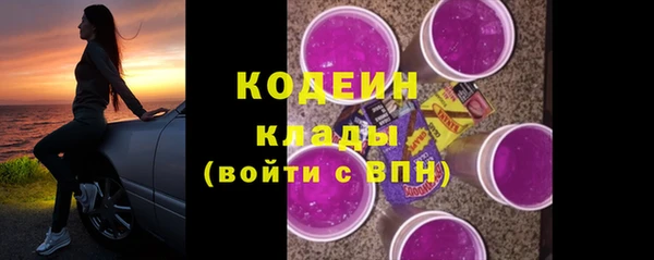 соль курить ск Верхнеуральск
