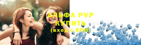 соль курить ск Верхнеуральск