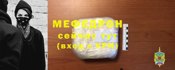 соль курить ск Верхнеуральск