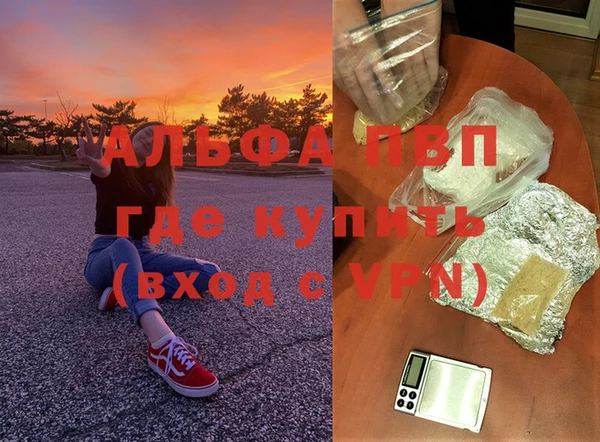 соль курить ск Верхнеуральск