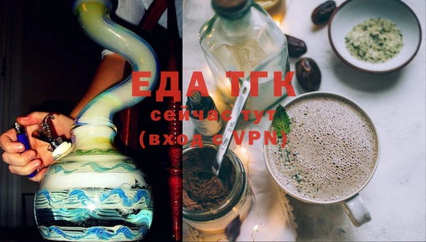 соль курить ск Верхнеуральск