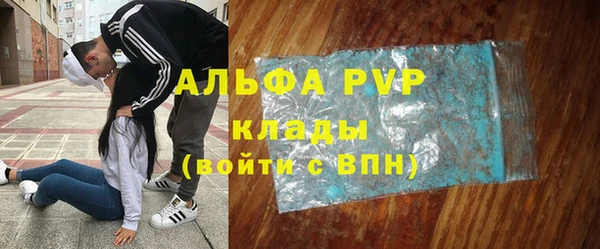кокаин VHQ Верхний Тагил