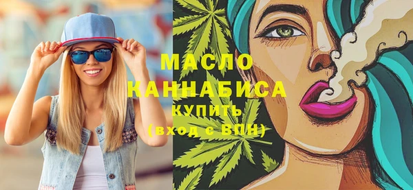 кокаин VHQ Верхний Тагил