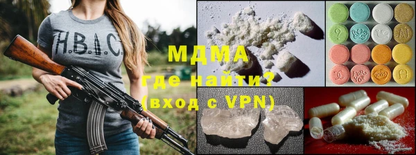 кокаин VHQ Верхний Тагил