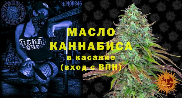 кокаин премиум Верея