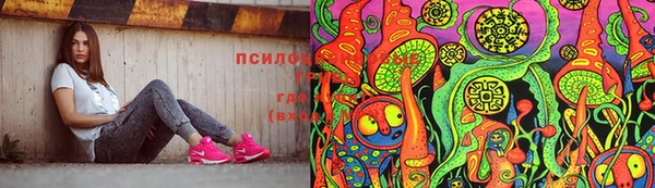 кокаин премиум Верея