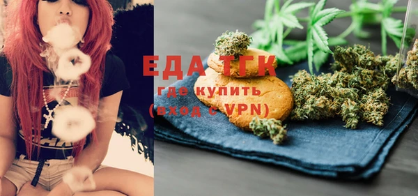 соль курить ск Верхнеуральск