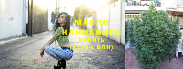 кокаин VHQ Верхний Тагил