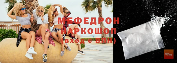 кокаин VHQ Верхний Тагил