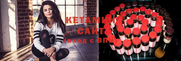 соль курить ск Верхнеуральск