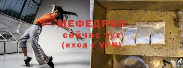 кокаин VHQ Верхний Тагил