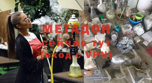 соль курить ск Верхнеуральск
