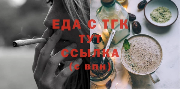 кокаин VHQ Верхний Тагил