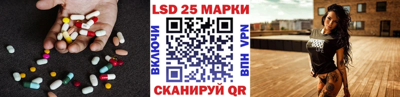 Купить  Белорецк  ЛСД экстази ecstasy 