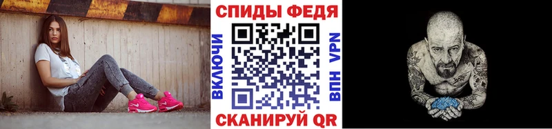Первитин винт  Купить закладки  Белорецк 